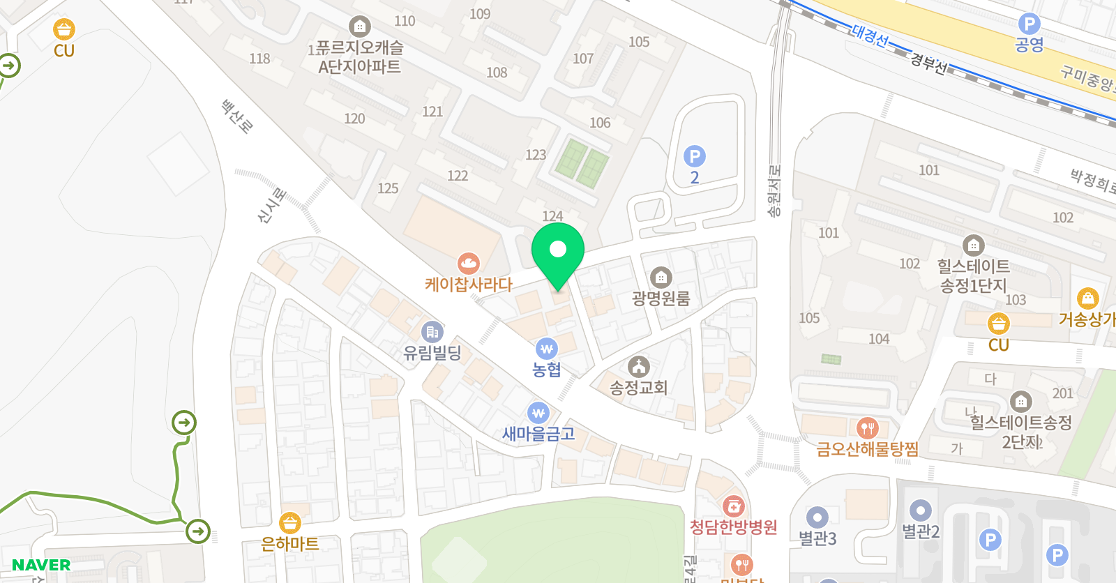서영재 수학학원 위치