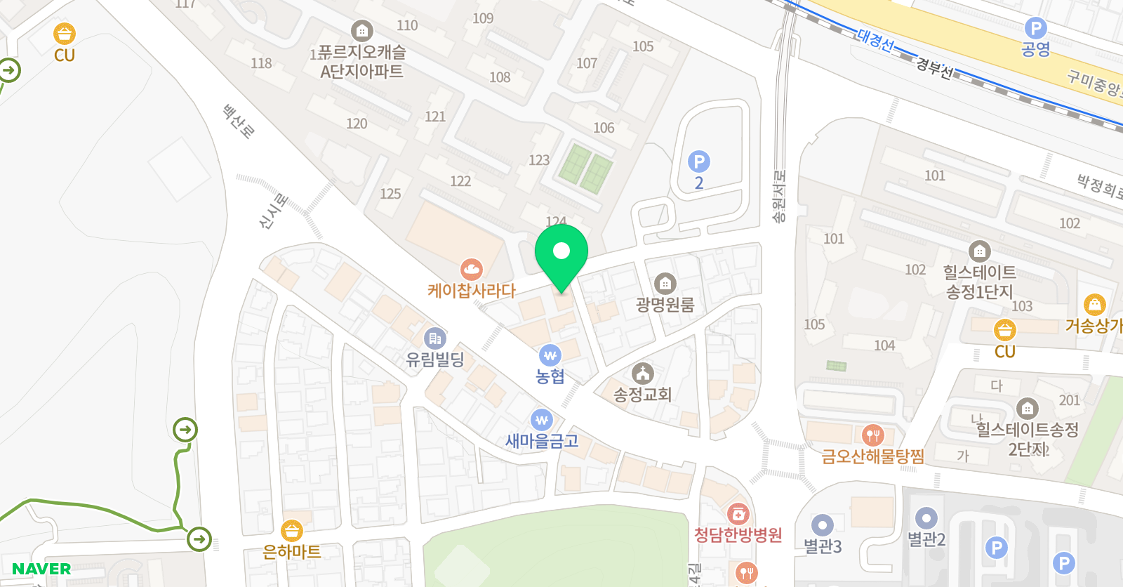 세인트폴 어학원 송정캠퍼스 위치