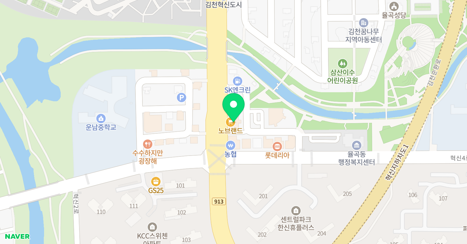 유알지 영어학원 위치