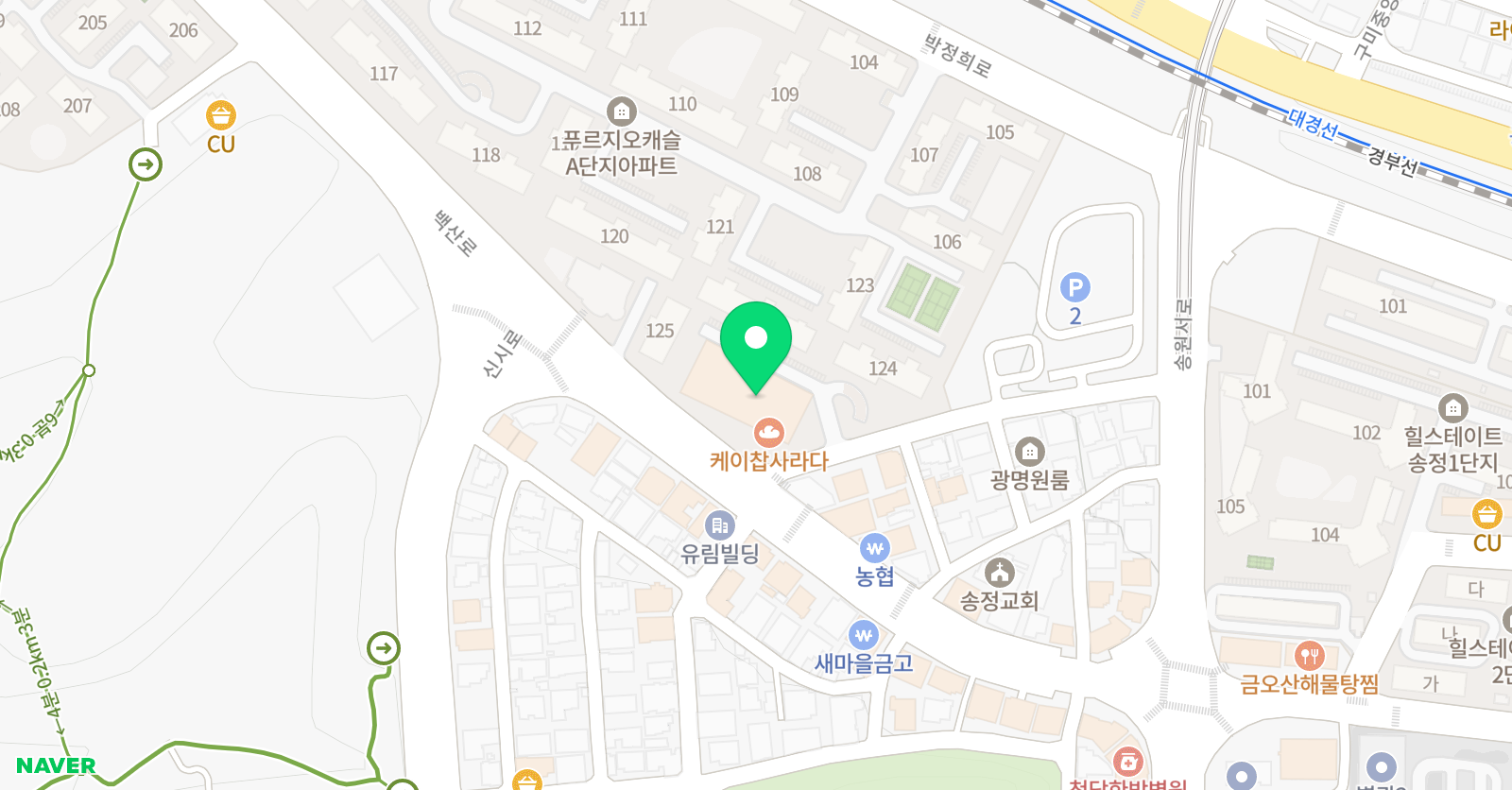 아이 태권 본관 위치