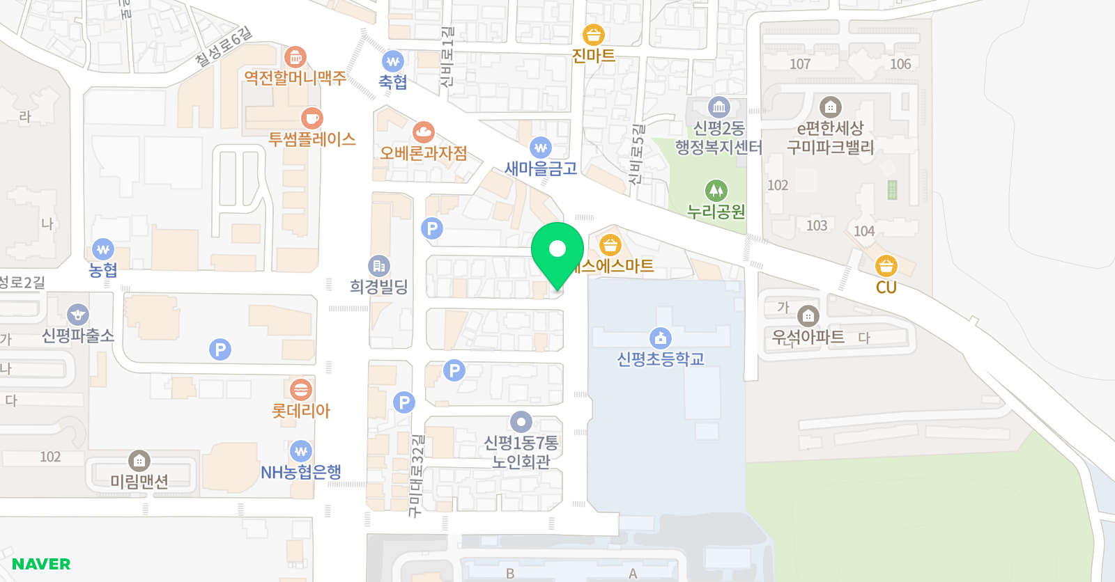 윤선생 Igse학원 위치