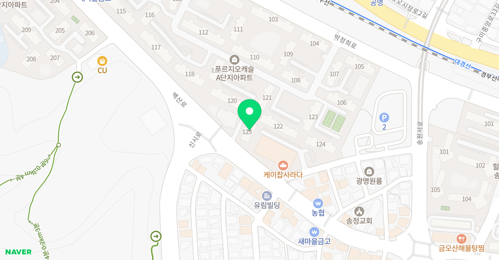 아이니 중국어한자 위치