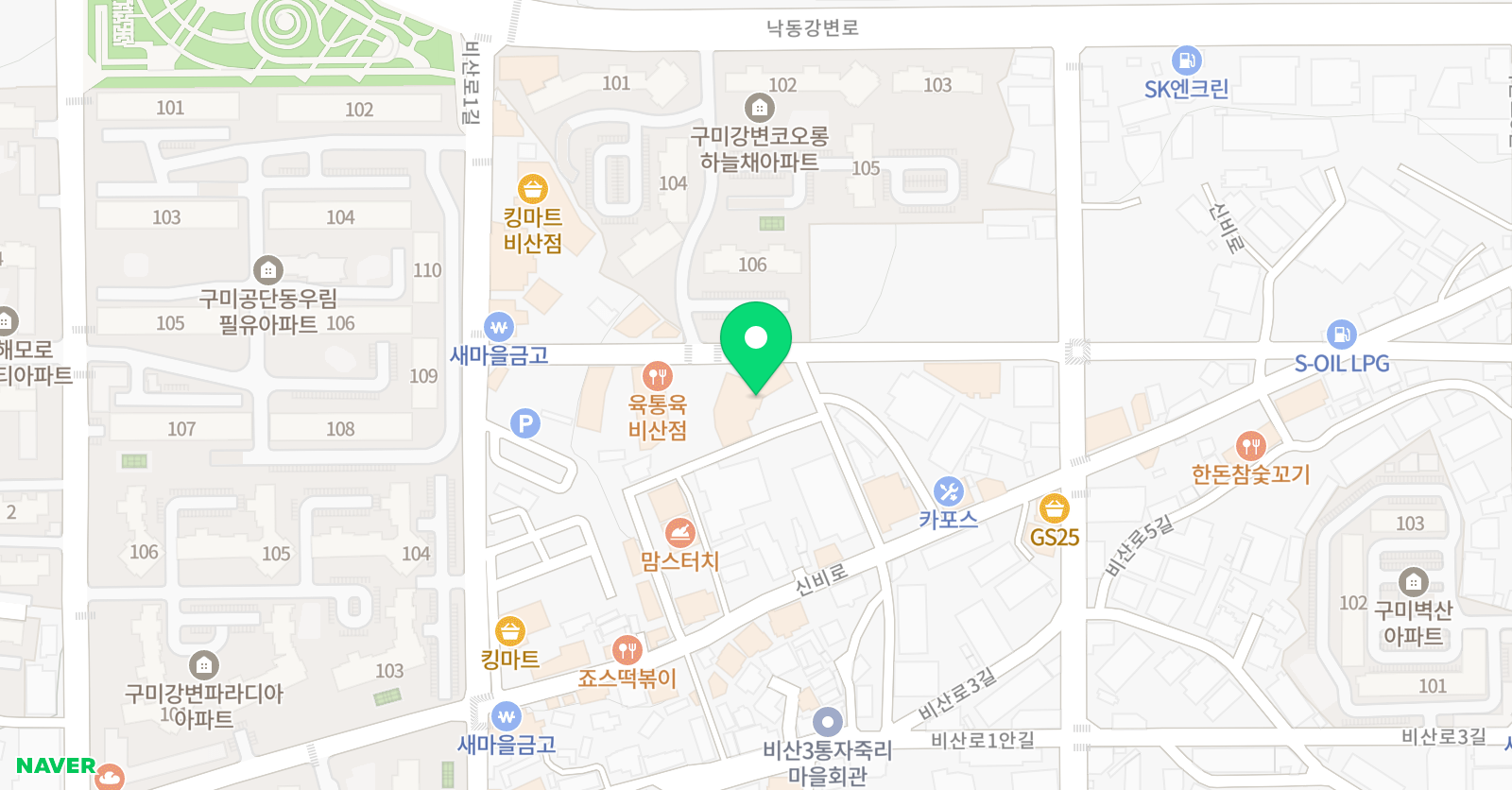 비욘드 잉글리쉬 위치