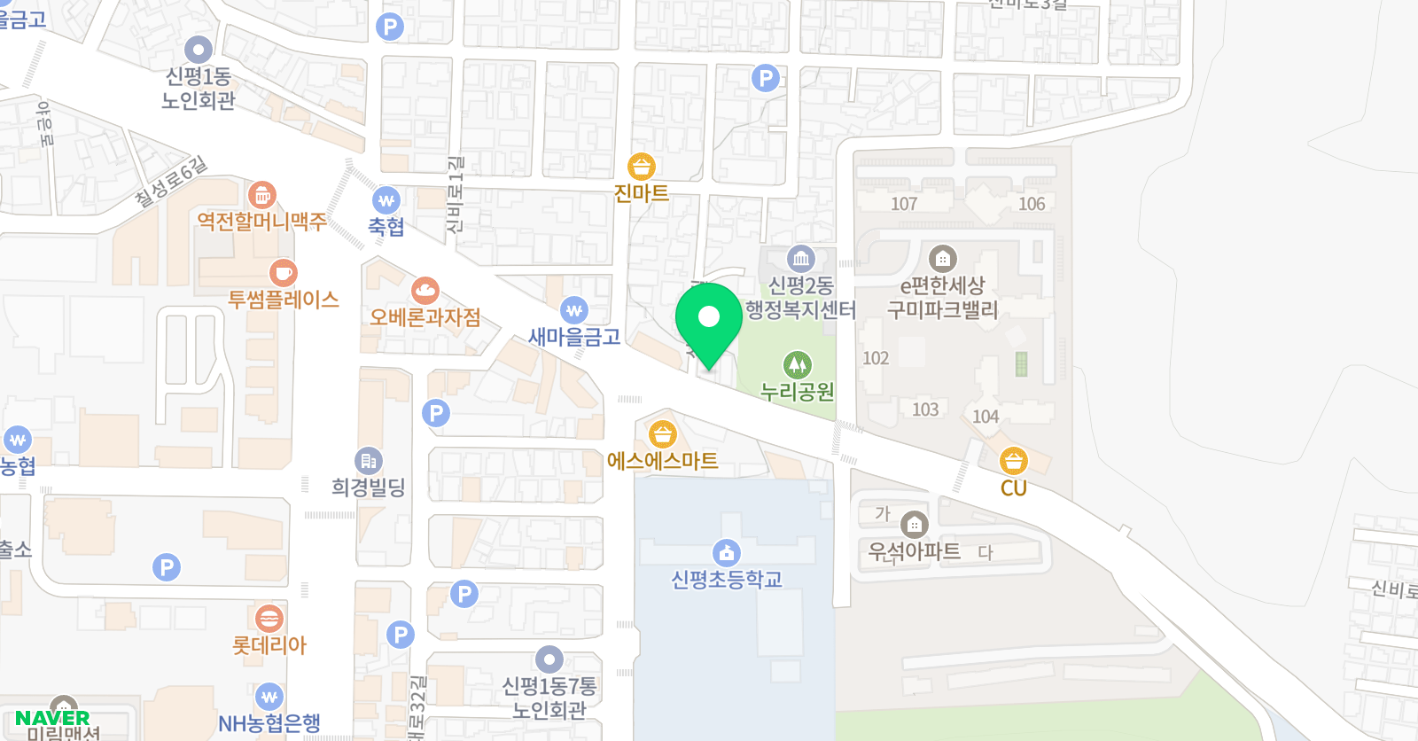 아인클랑 음악학원 위치