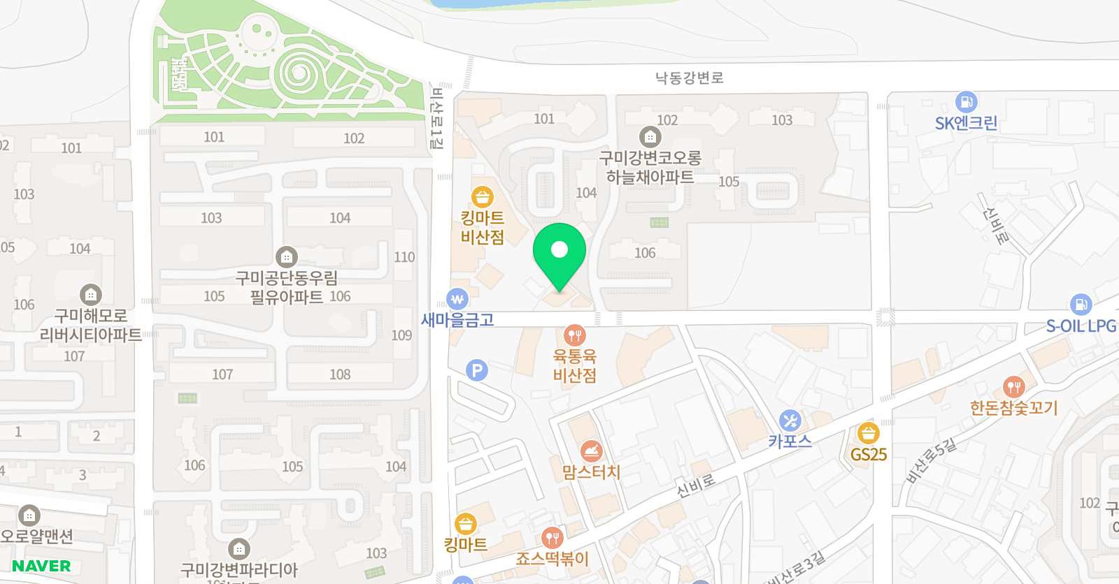 비산아트원 미술학원 위치