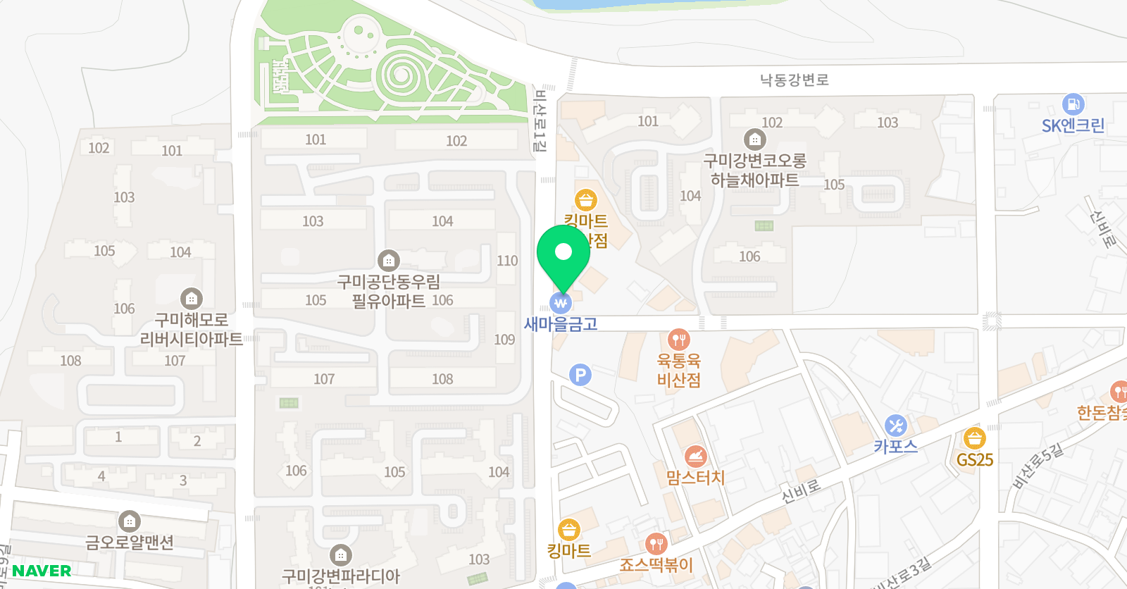 책나무 비산 독서논술학원 위치