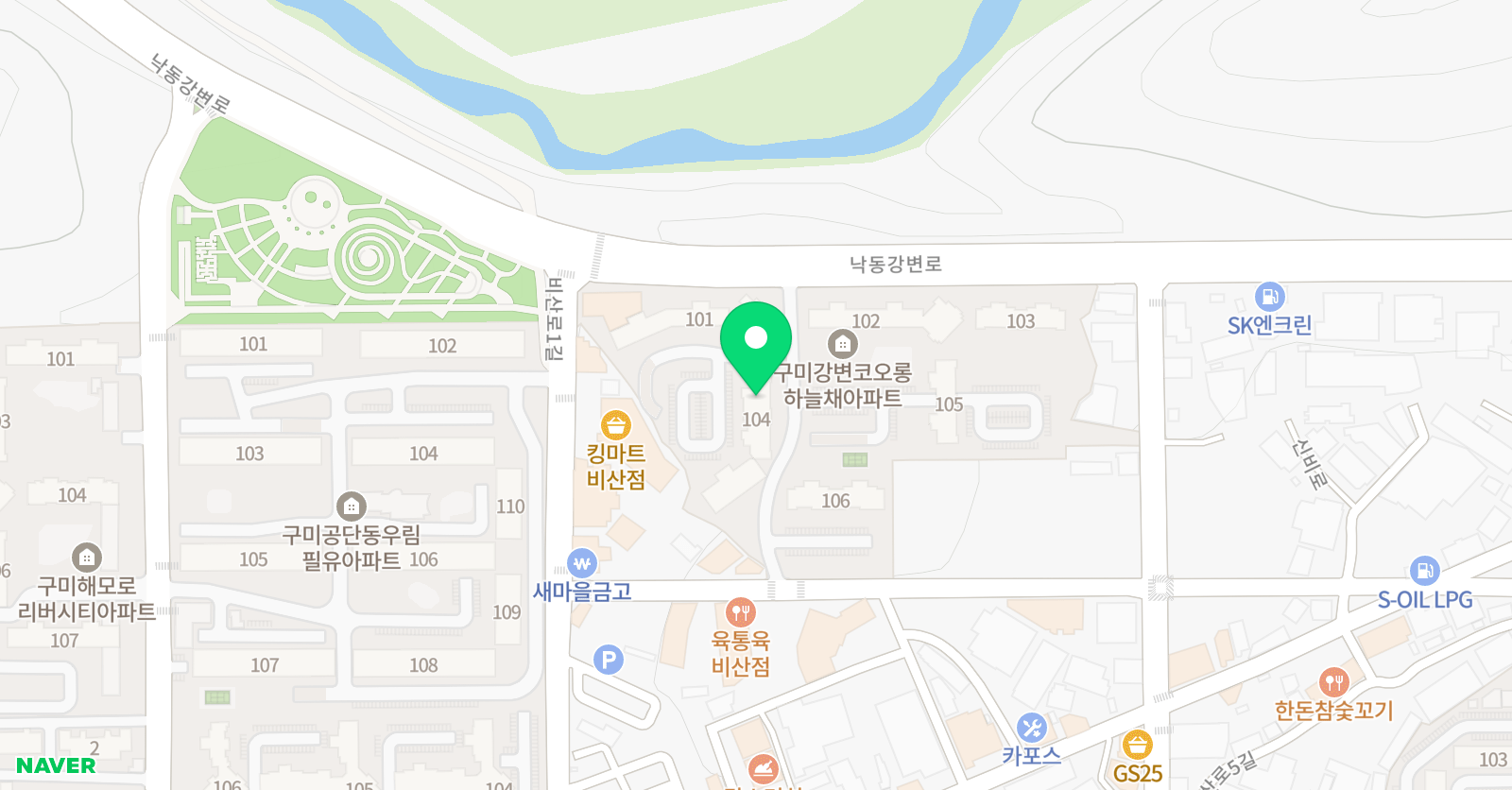 기탄 사고력교실 비산하늘채교실 위치