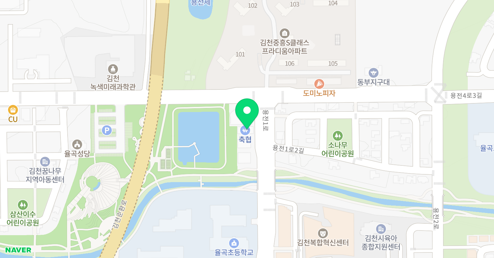 크리씨 영어교습소 위치