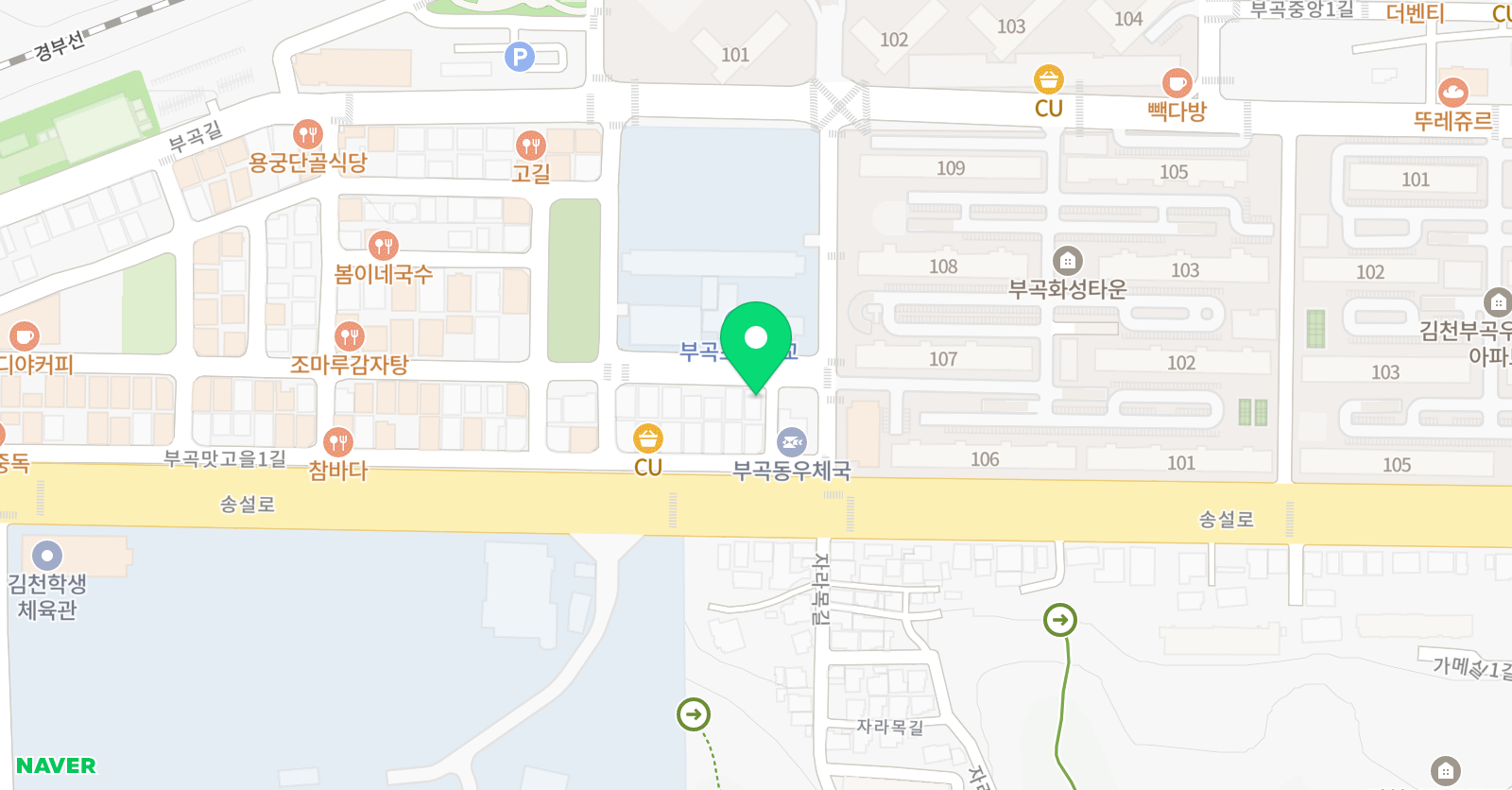더나은 수학학원 본관 위치