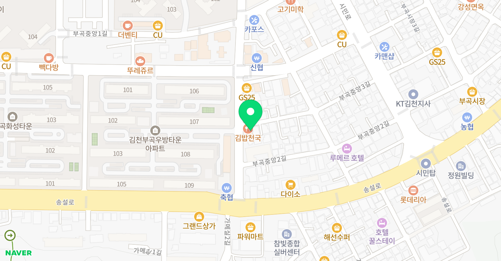 골든무에타이&주짓수 위치
