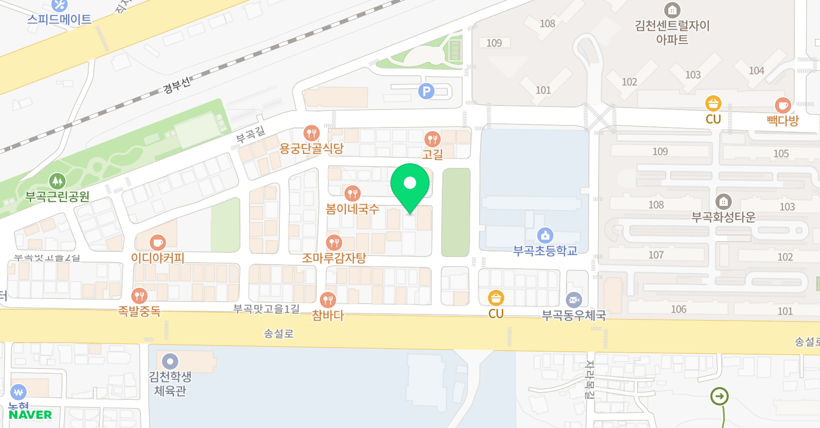 일신 영어교습소 위치