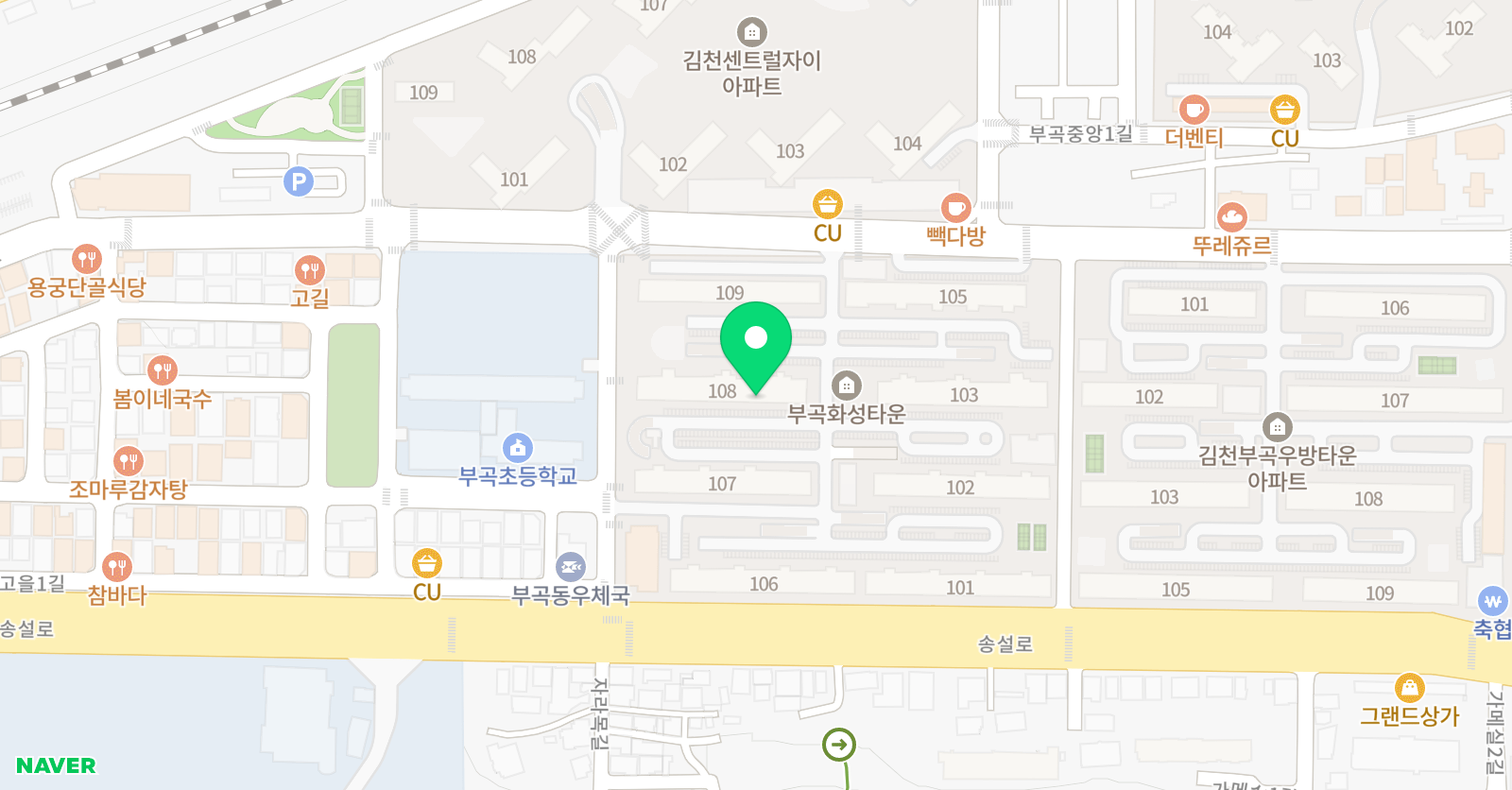 컴온잉글리쉬 위치