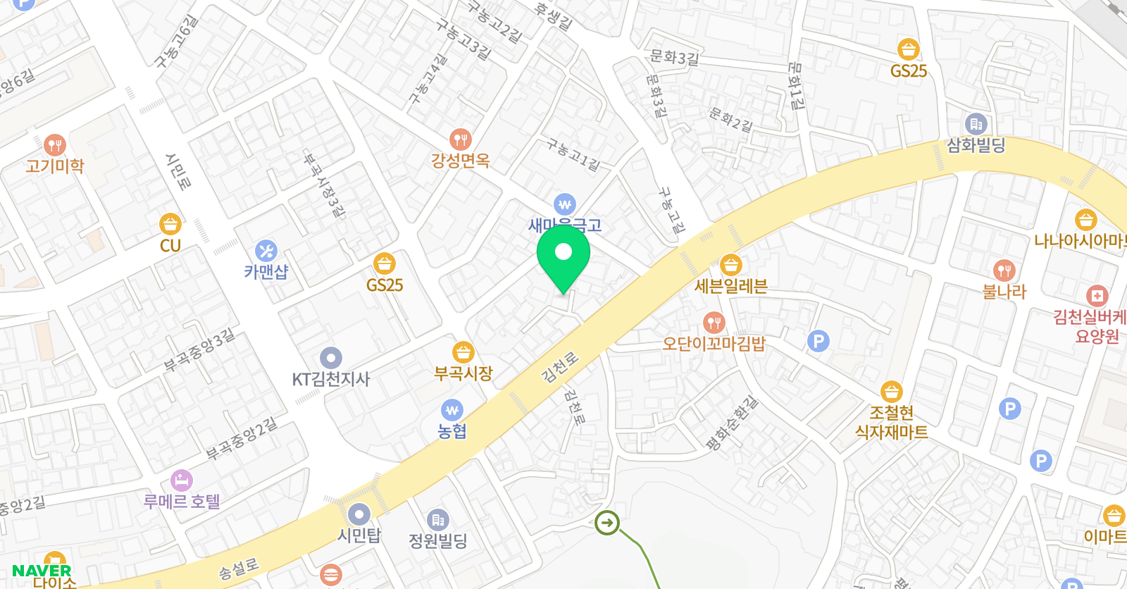 해법 수학교습소 위치
