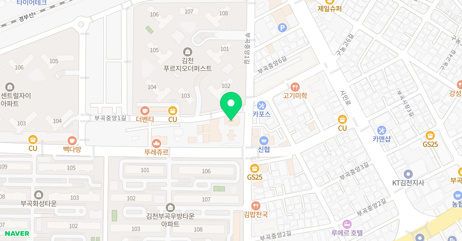 제이에이치에듀 학원 위치