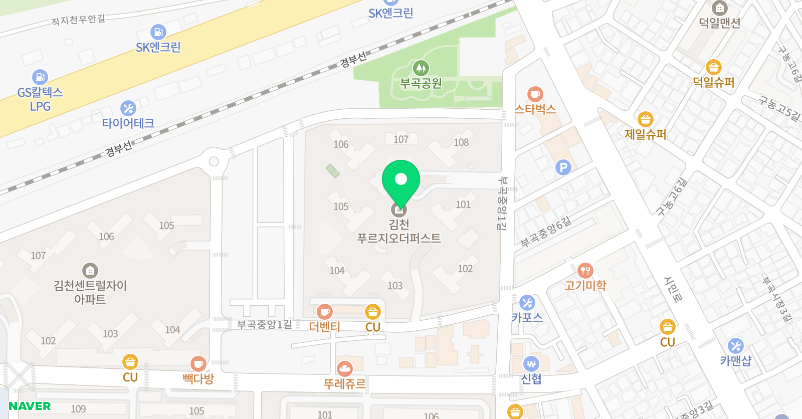 아소비 김천푸르지오점 위치