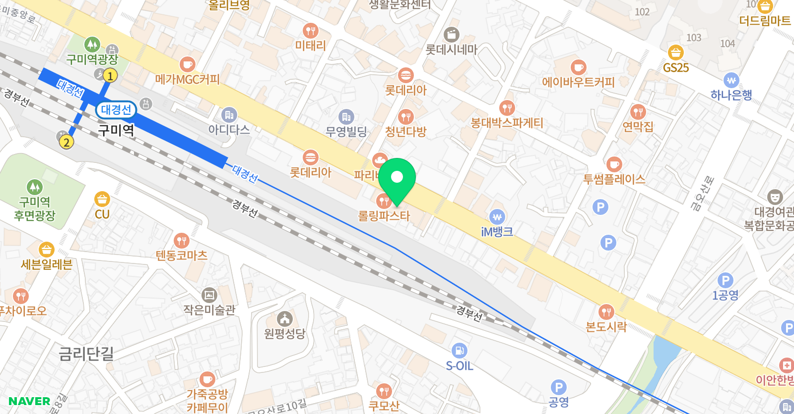 릴리 무용학원 위치