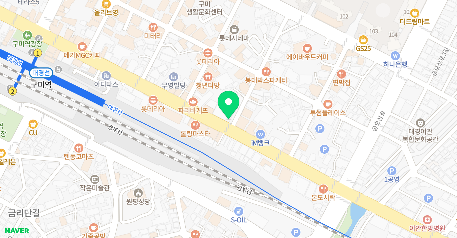 홀릭 미술학원 위치