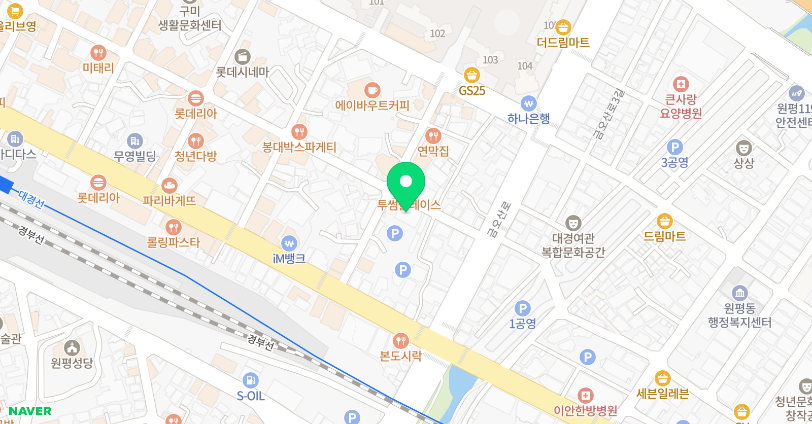구미유캔댄스 학원 위치