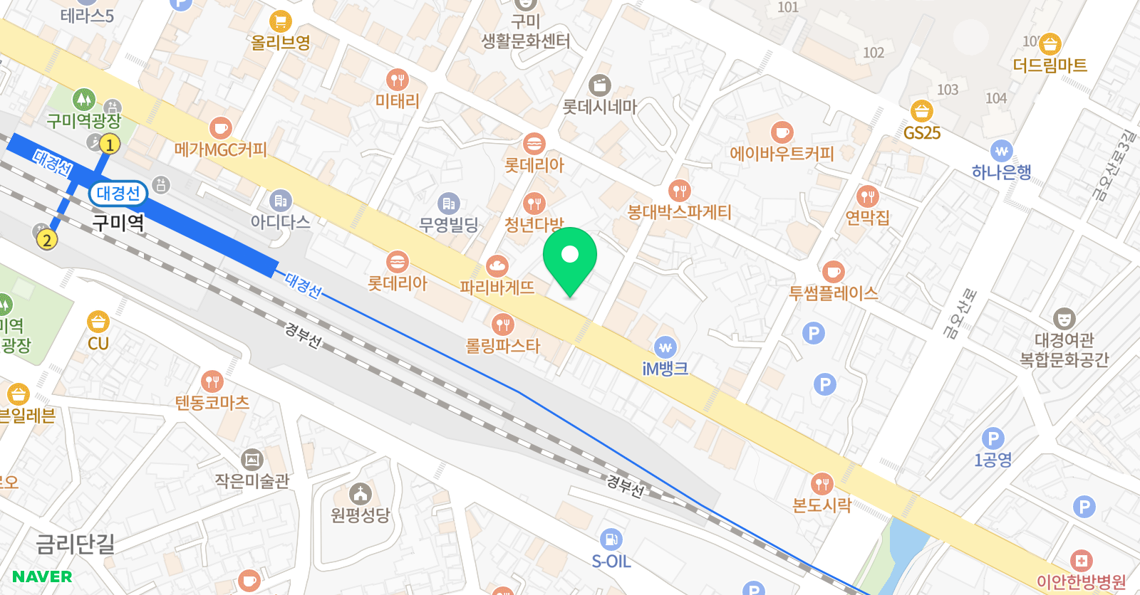 홀릭 미술학원 위치