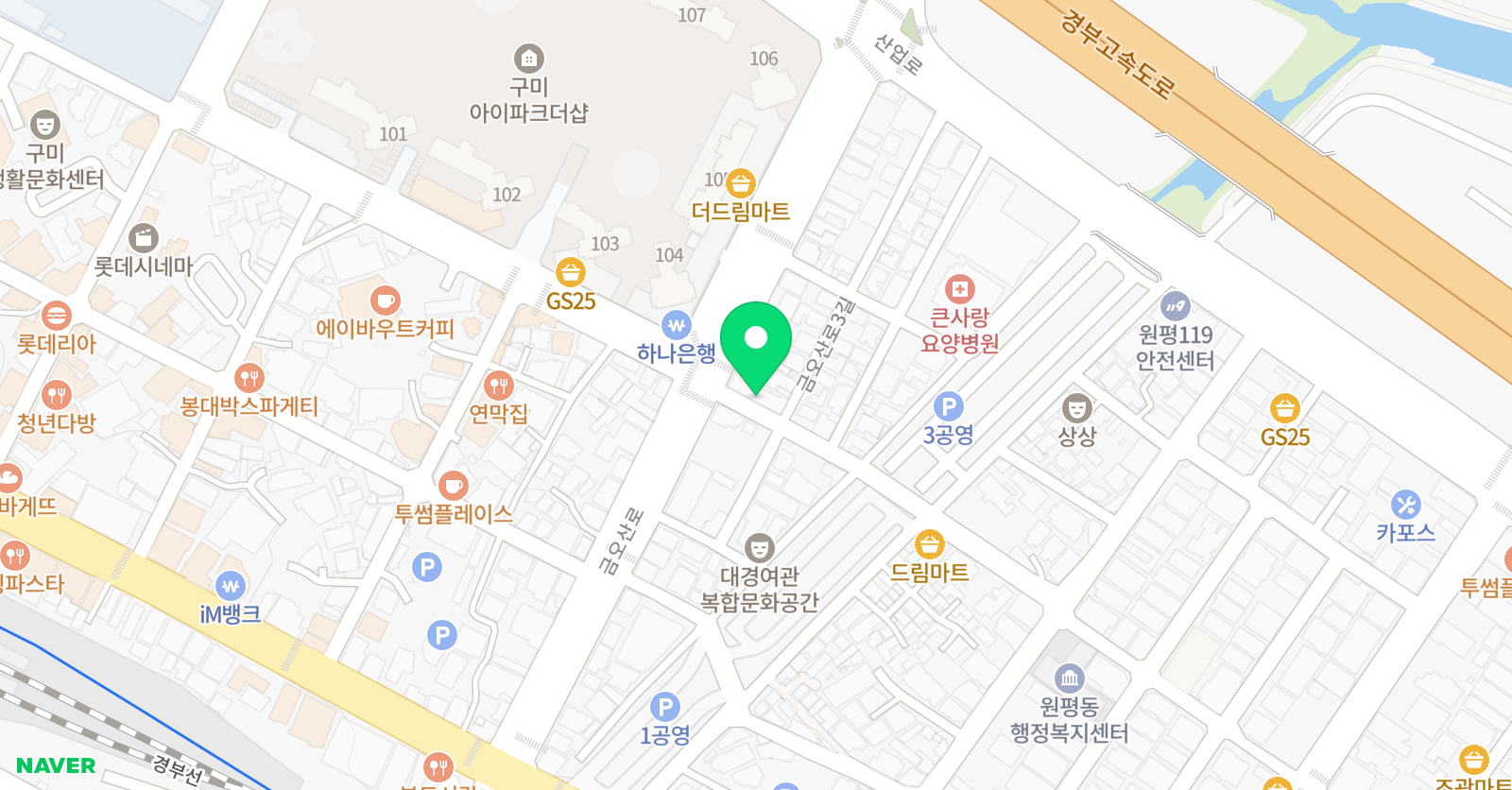 PJ 마스터 실용음악학원 위치