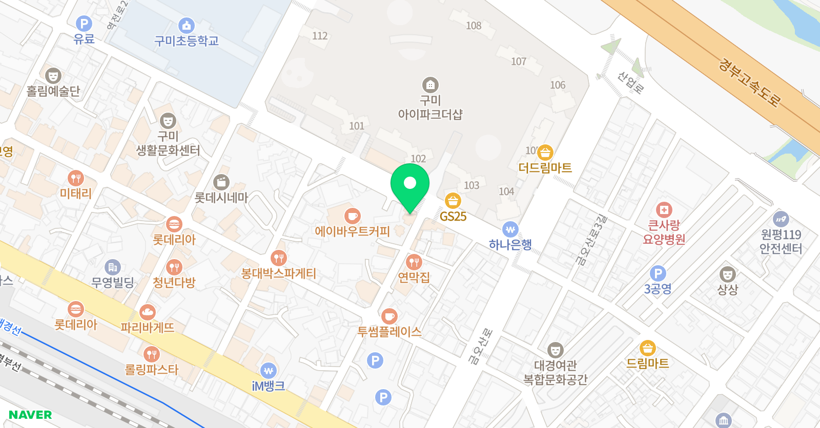 더줄리어드 음악학원 위치