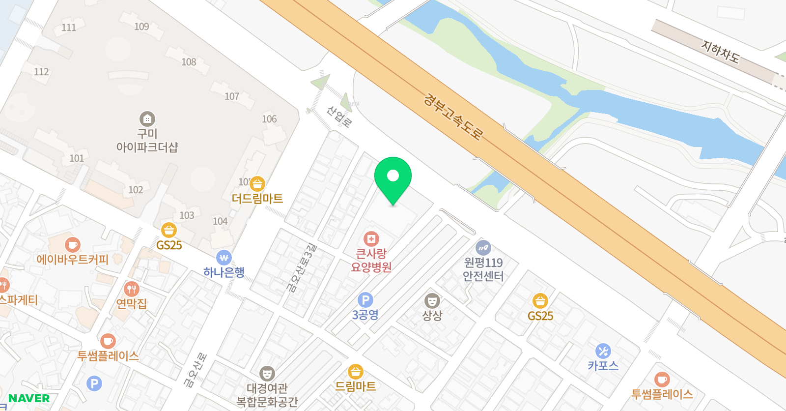 폴리 어학원 구미캠퍼스 위치