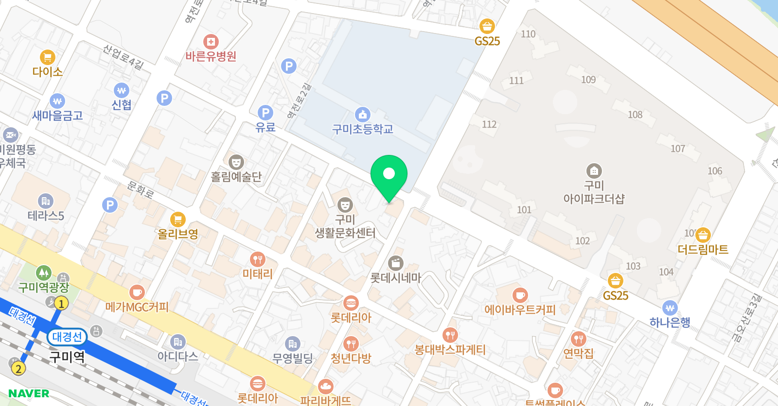 한우리 독서토론논술 원평논술교습소 위치