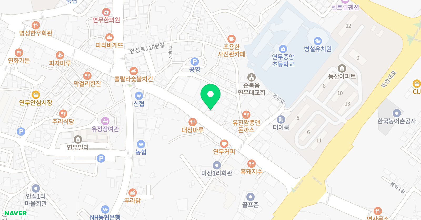 연무 태권도 위치