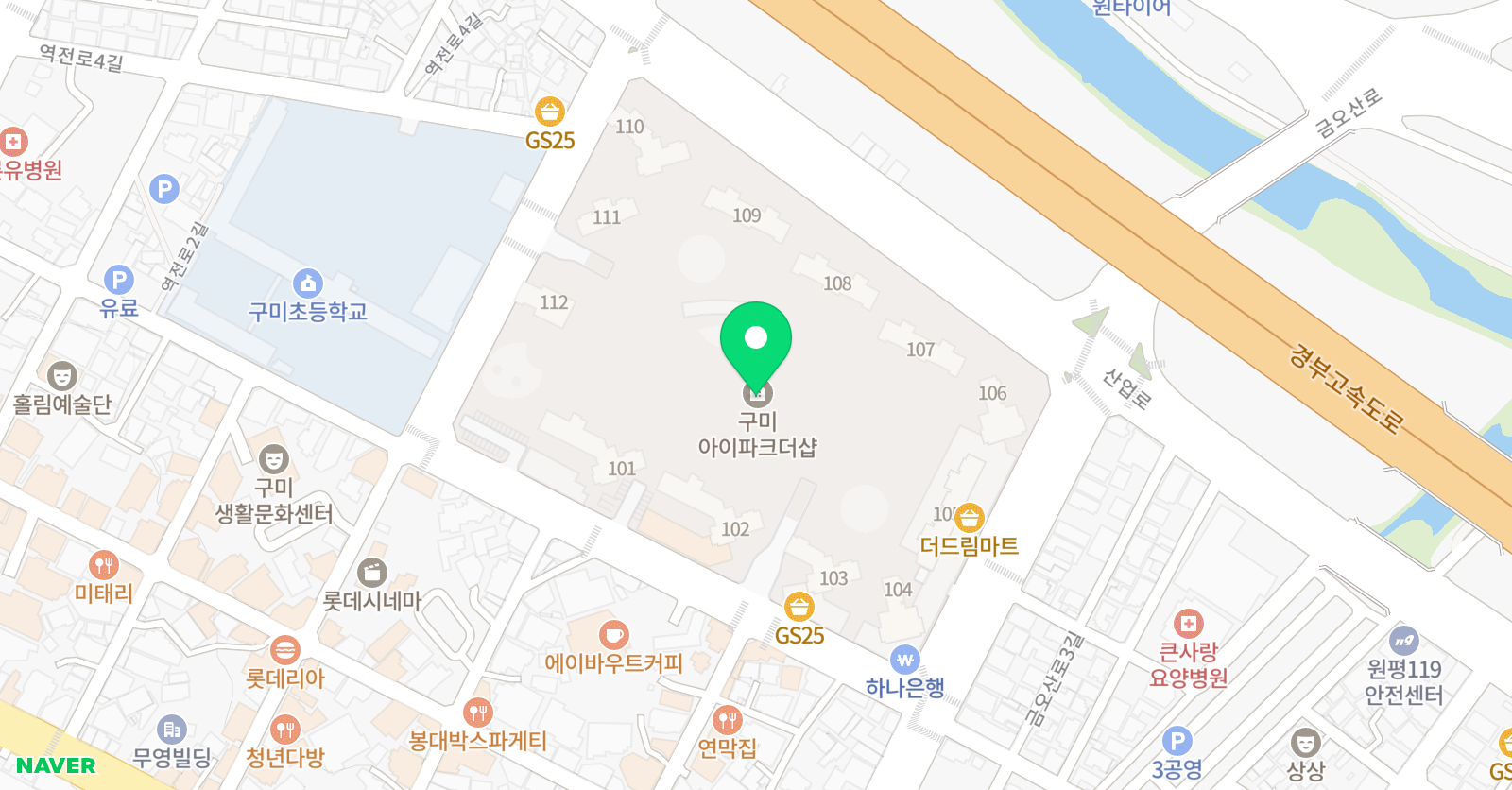 저스트리핏 잉글리쉬 위치
