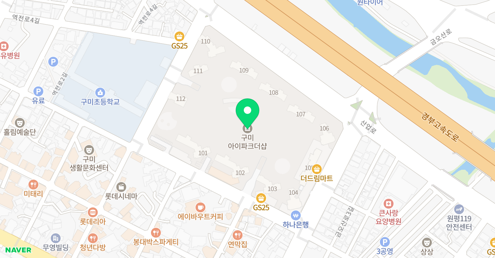 조이매스 구미원평점 위치