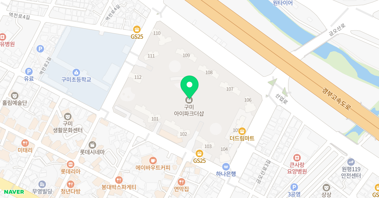 셀파우등생교실 구미초교실 위치