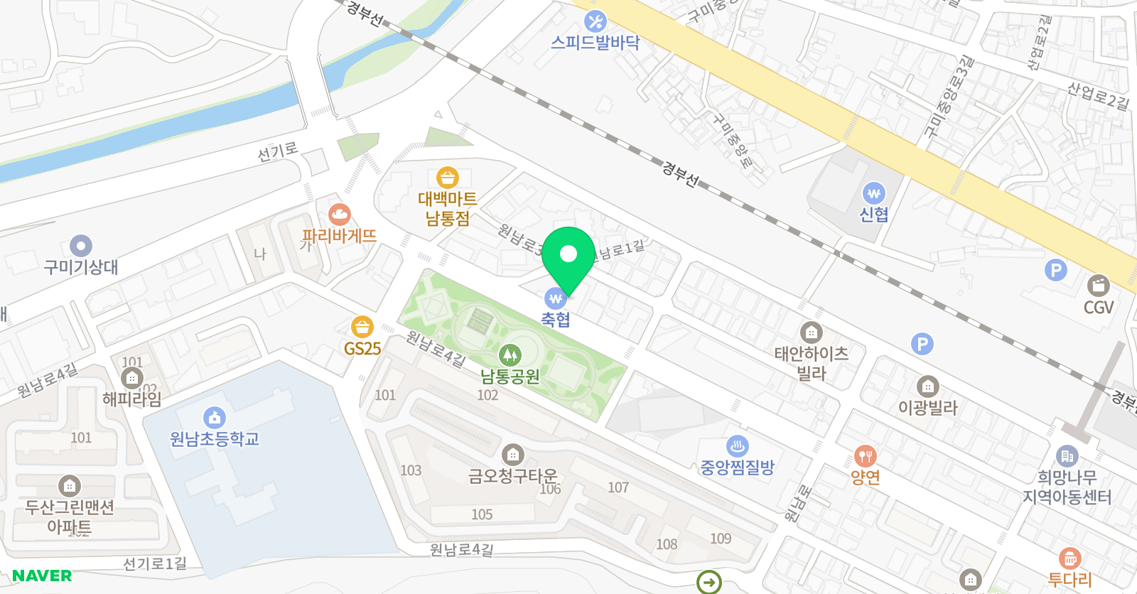 책나무 단감 영수학원 위치