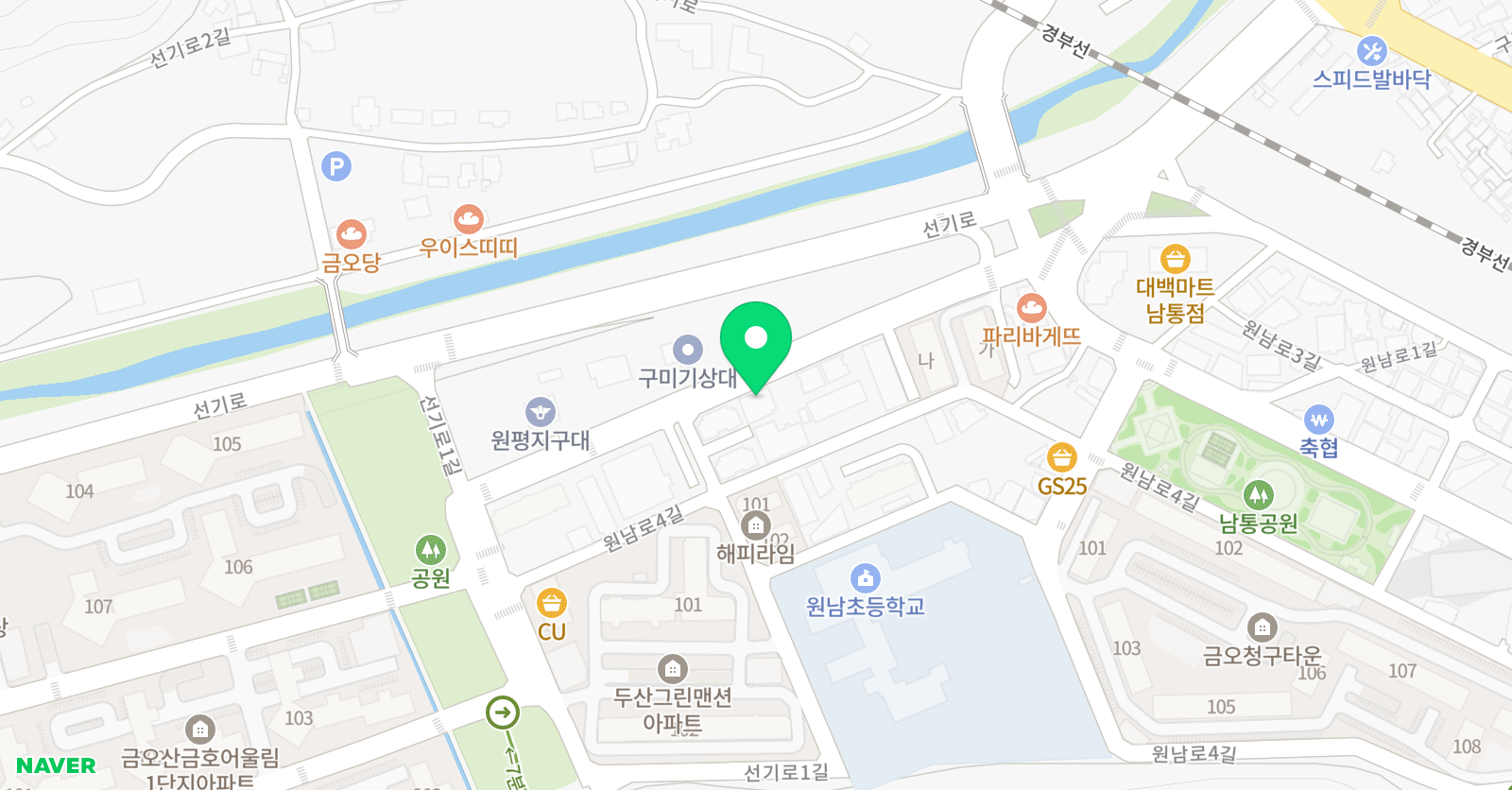 공감 영수학원 위치