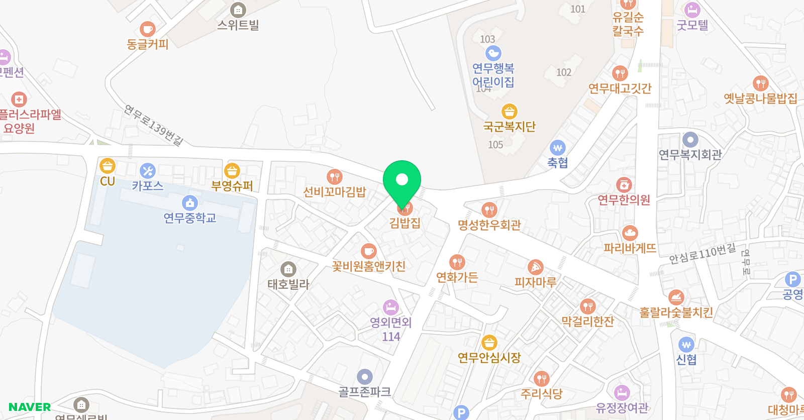 성균관 학원 위치