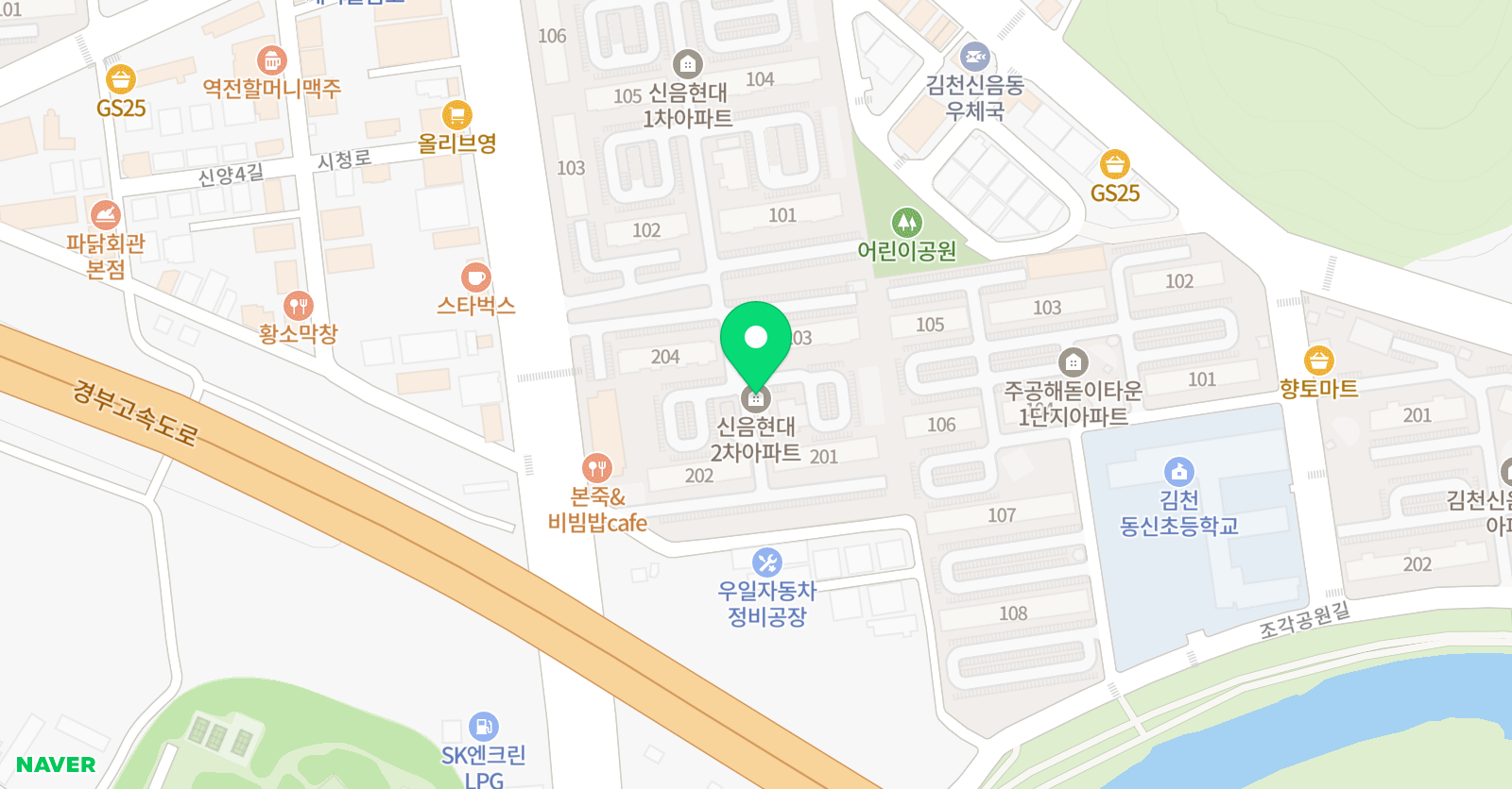 내그림 미술교습소 위치