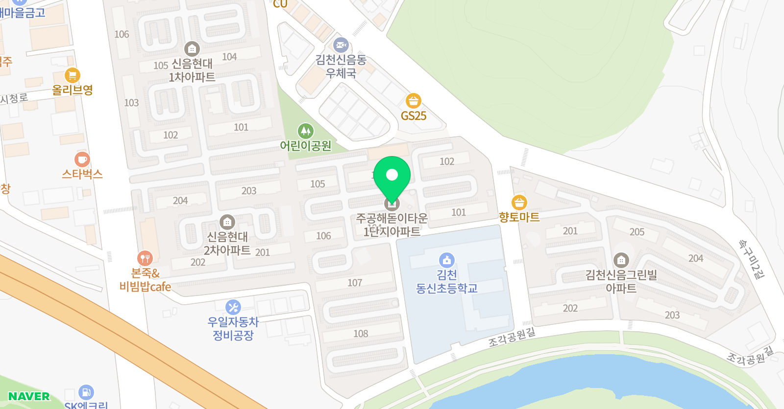 더플루트 교습소 위치