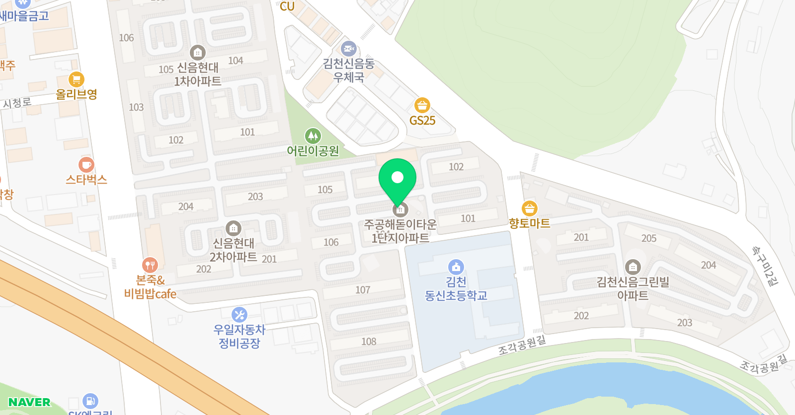 눈높이해돋이공부방 위치
