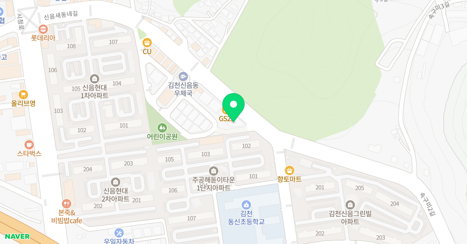 훈민 서예교습소 위치