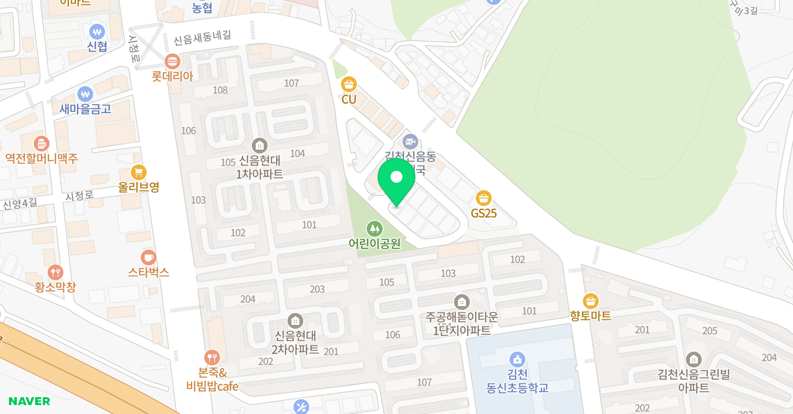 비젼체육관 위치