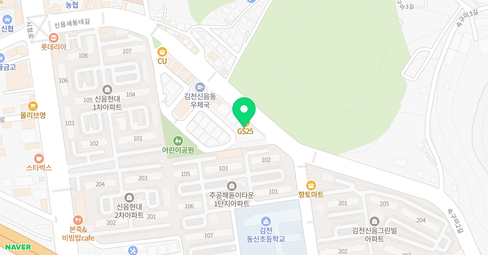 용인대백호 태권도 위치