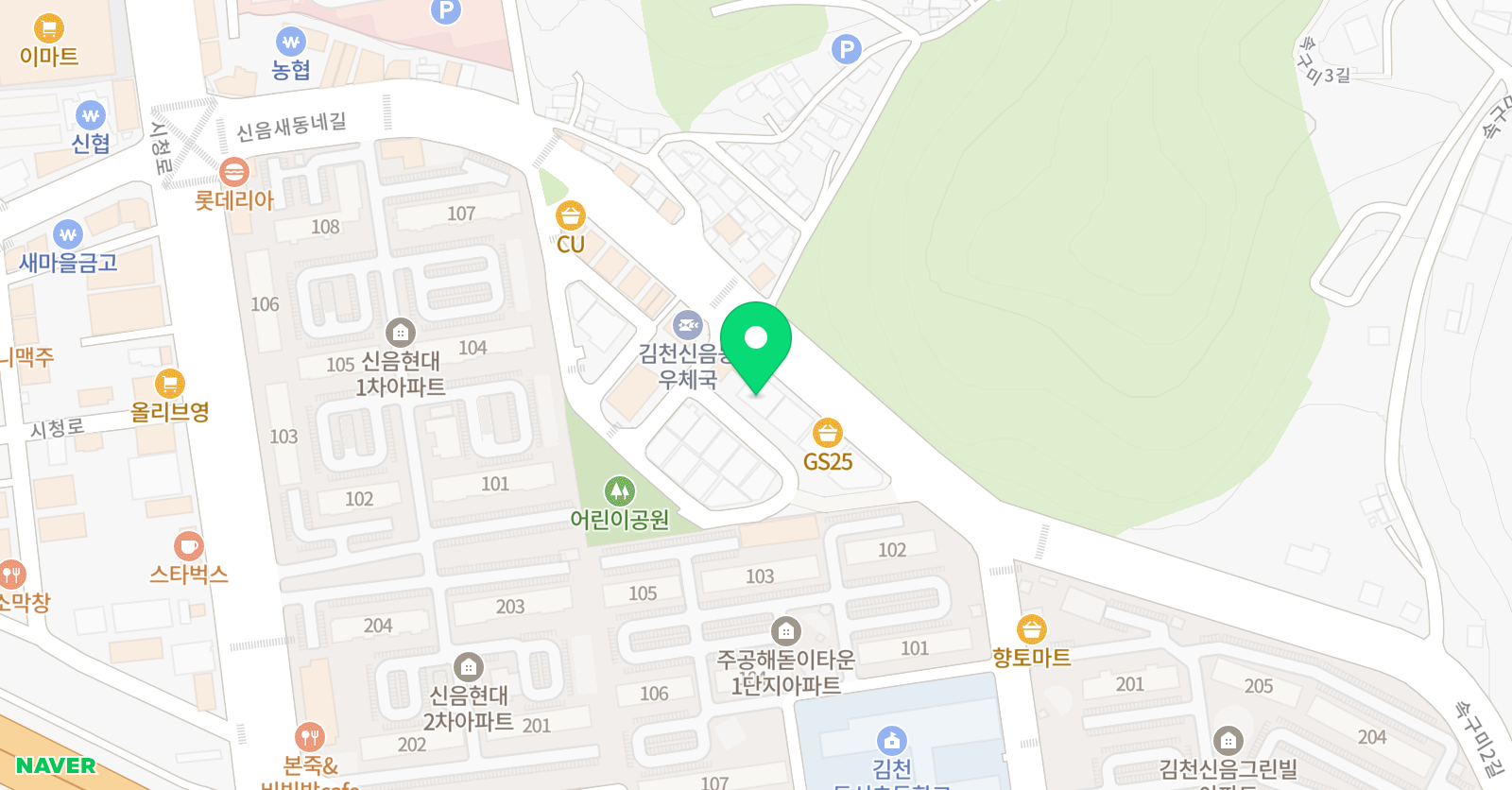 리드앤톡 영어도서관 김천신음동센터 위치