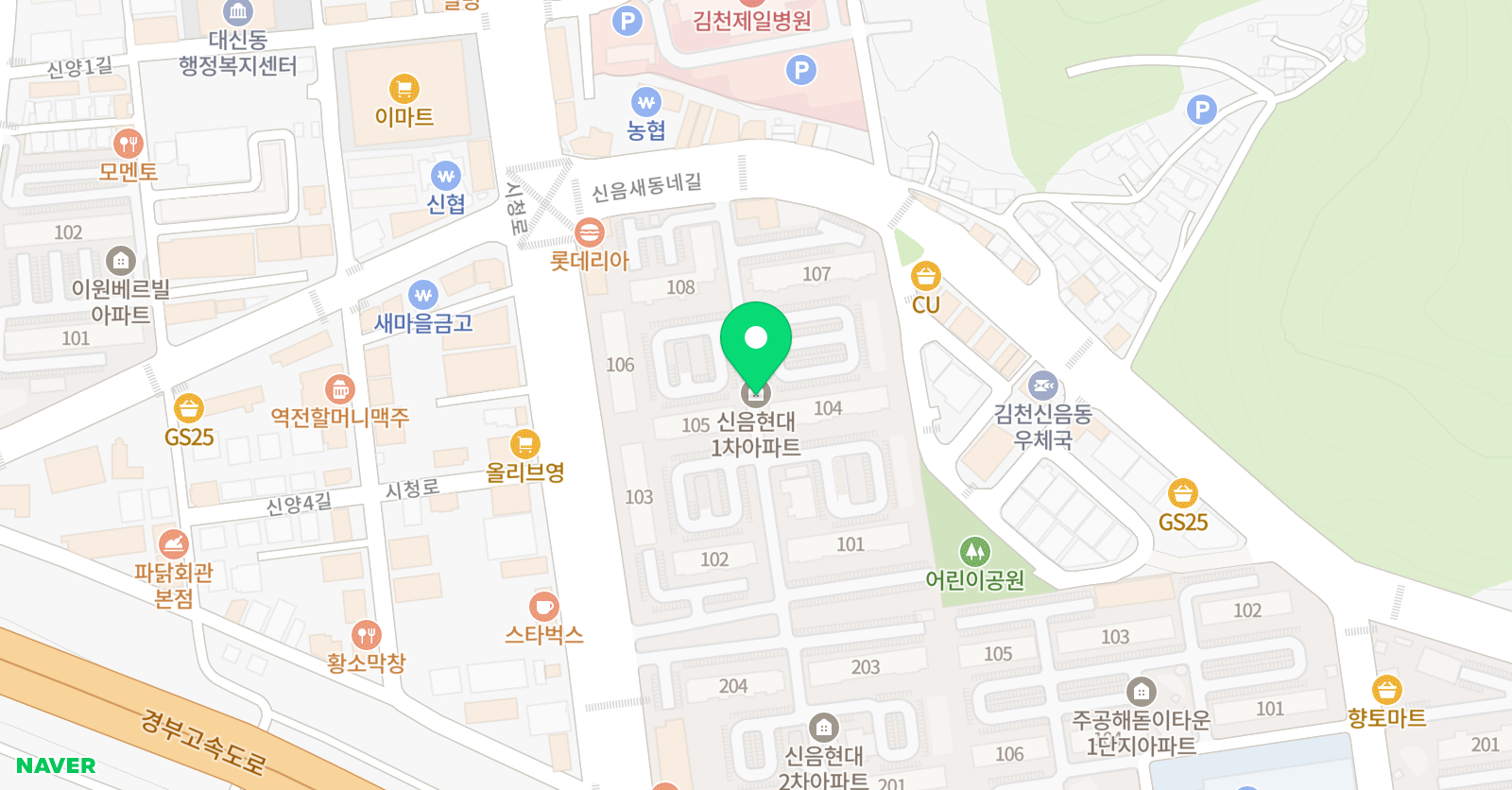 푸르넷 공부방 현대푸르넷 위치