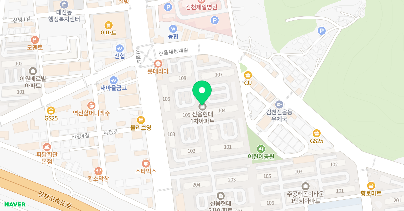 미래엔수학 구미김천지사 위치