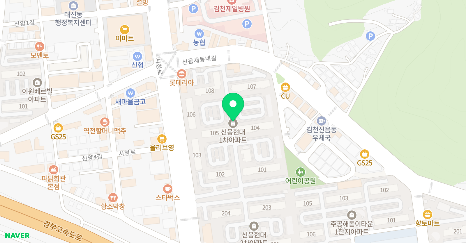 아소비 김천 신음현대점 위치