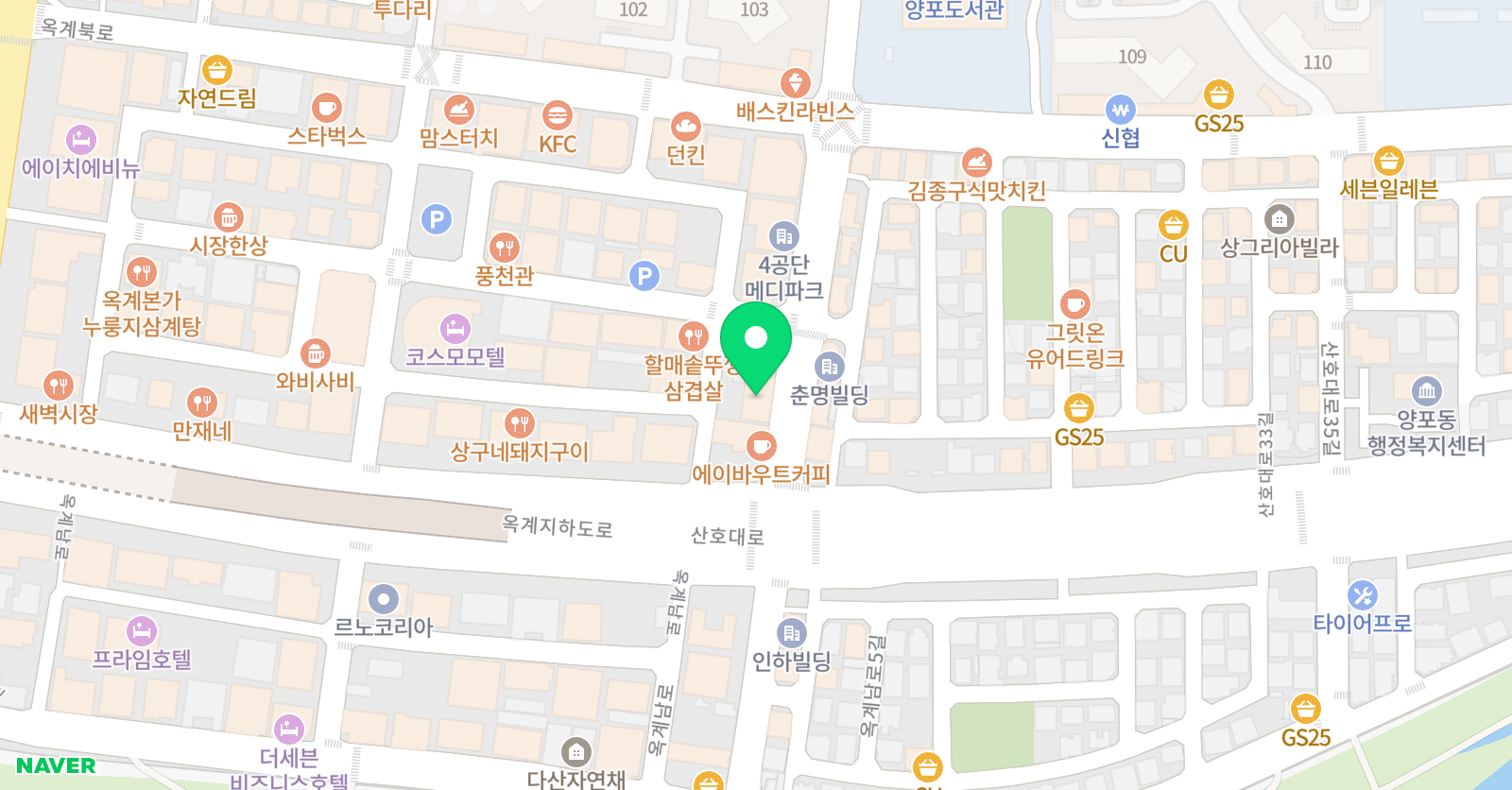 손쌤연구실 수학교습소 위치