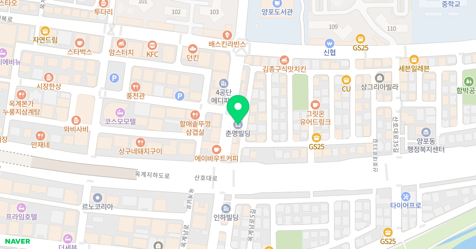 시매쓰 옥계점 위치
