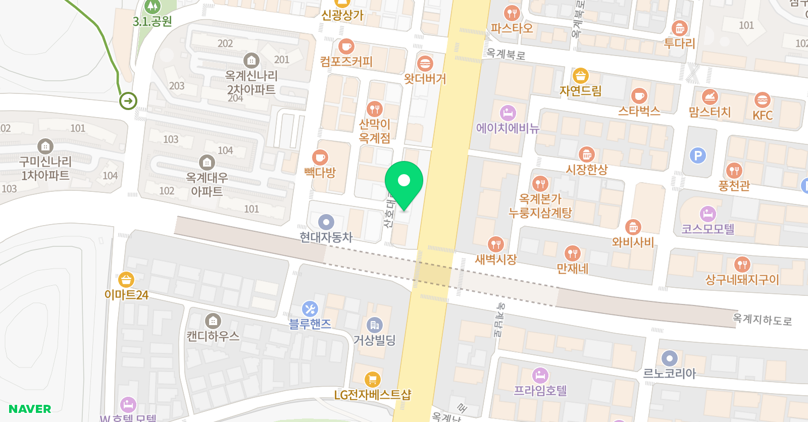포인트 정석속독 옥계교육원 위치
