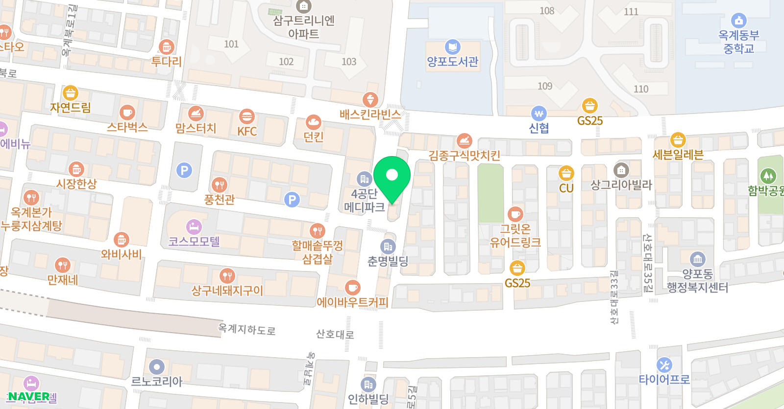 젠스 영어학원 위치