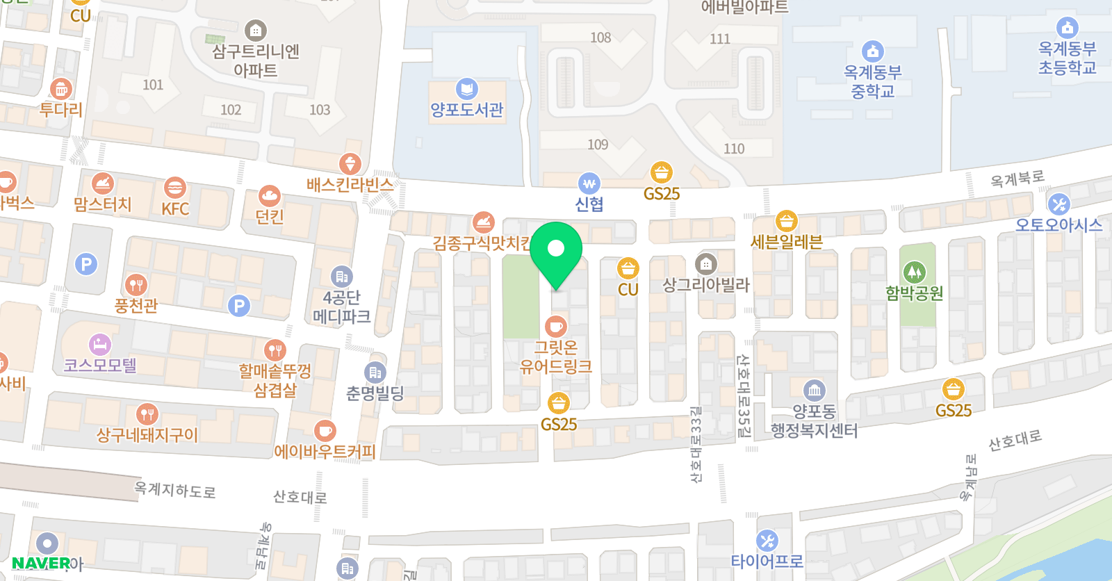 써프림에듀 영수학원 위치