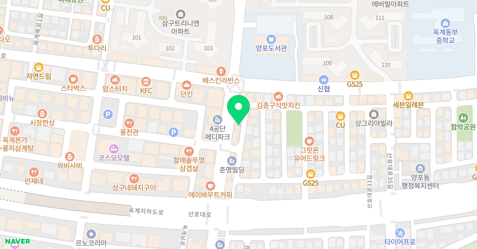 설연고 학원 위치